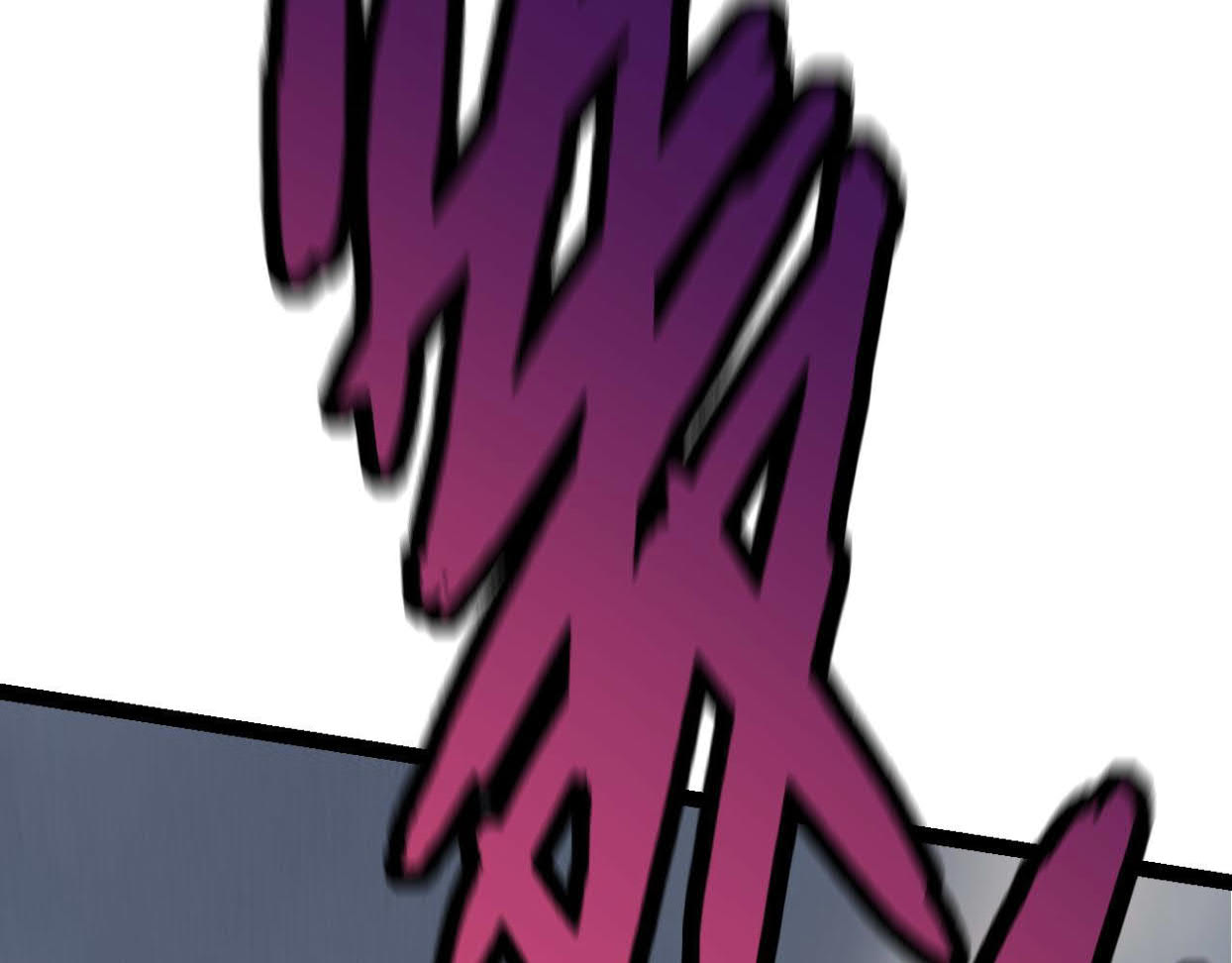 Evolution Begins With A Big Tree Chapter 12 Gambar 173