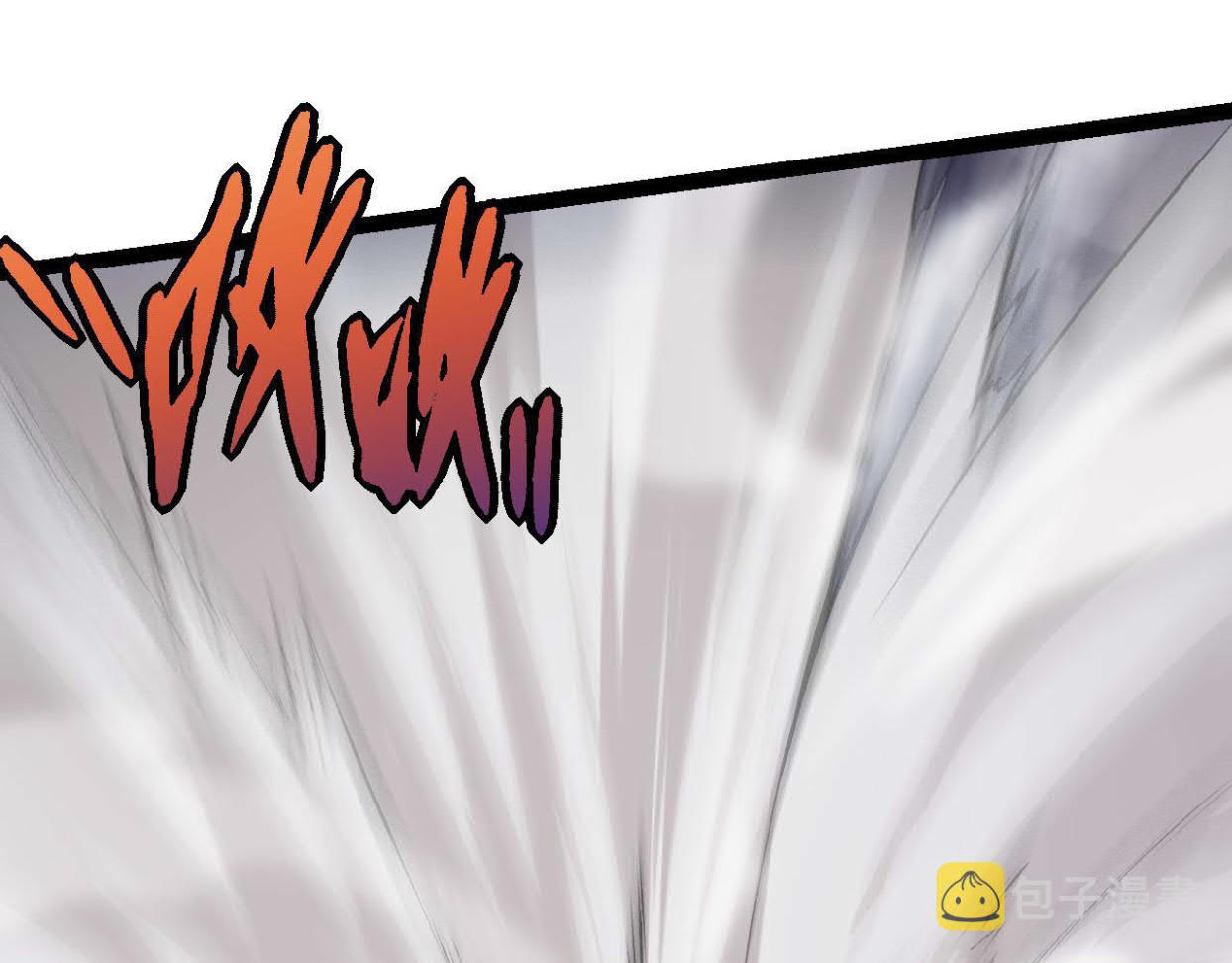 Evolution Begins With A Big Tree Chapter 12 Gambar 197