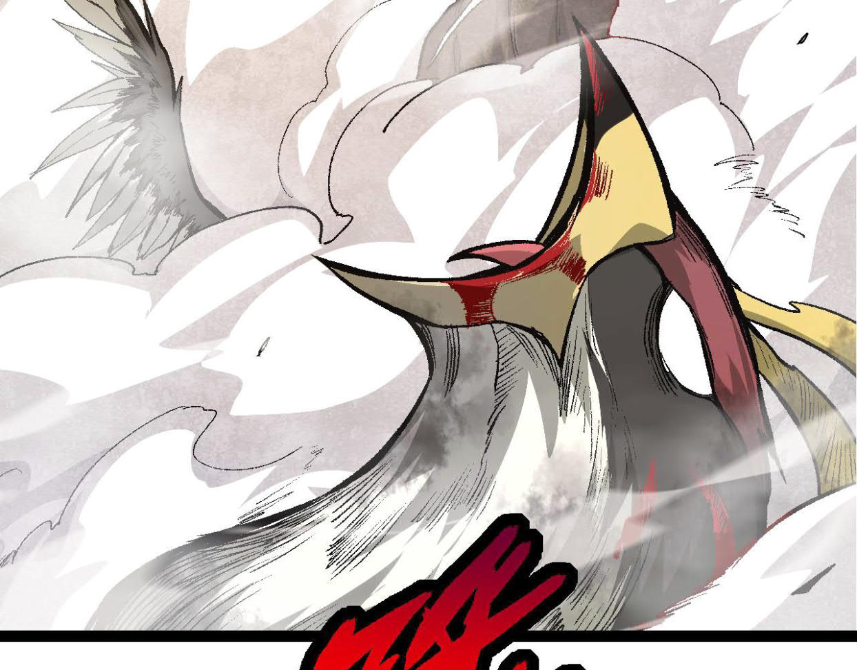 Evolution Begins With A Big Tree Chapter 12 Gambar 135