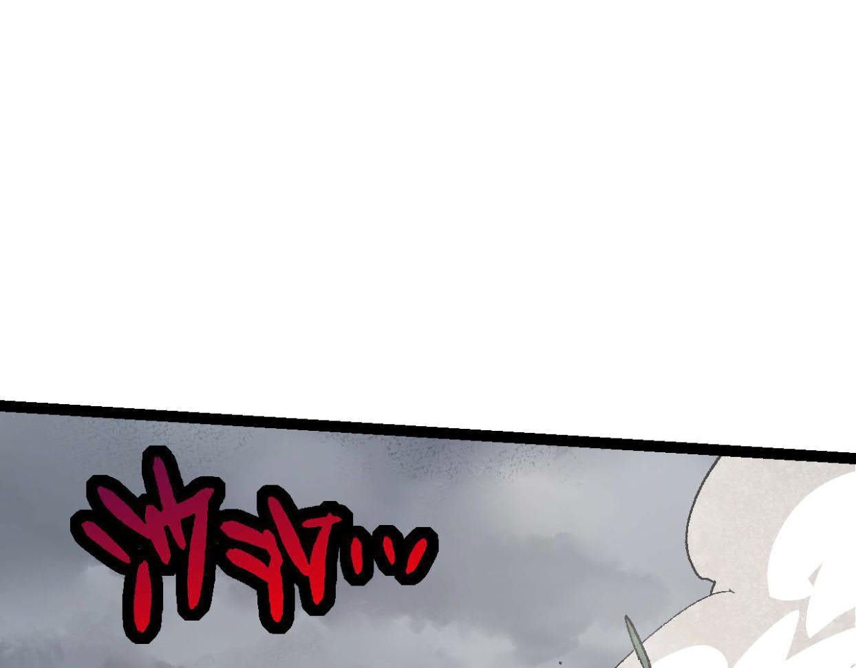 Evolution Begins With A Big Tree Chapter 12 Gambar 137