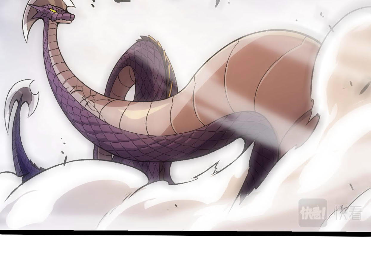 Evolution Begins With A Big Tree Chapter 12 Gambar 66