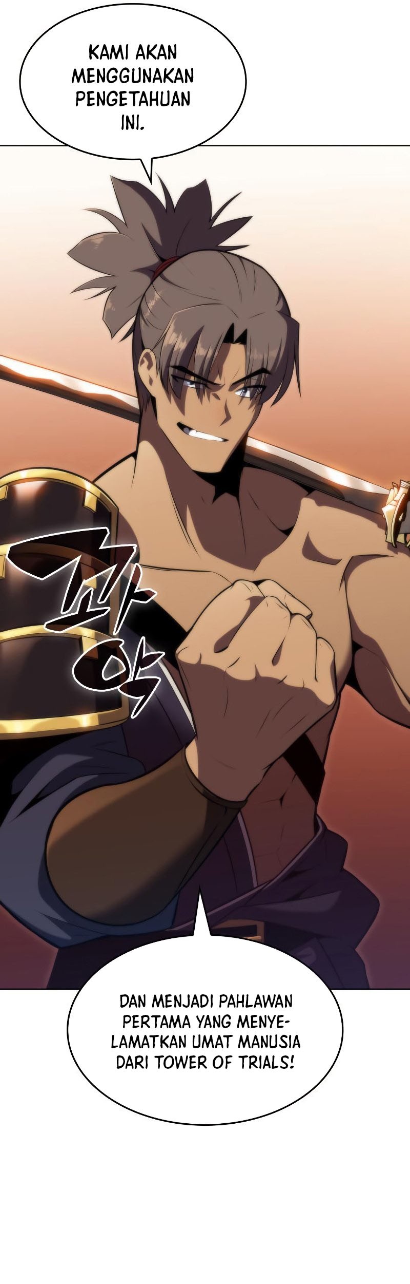 Solo Max-Level Newbie Chapter 68 Gambar 7