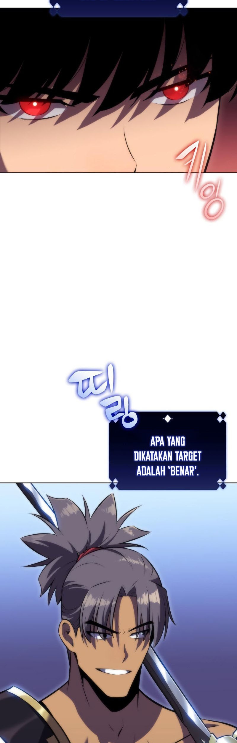 Solo Max-Level Newbie Chapter 68 Gambar 9