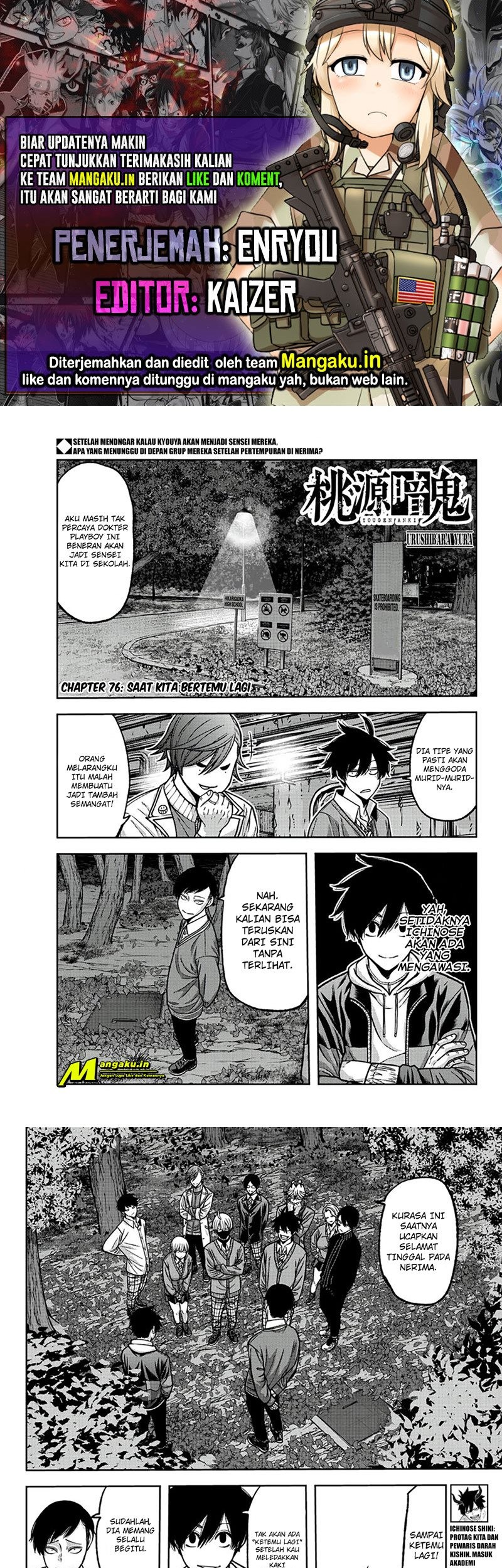 Komik Tougen Anki Chapter 76 gambar nomor 1