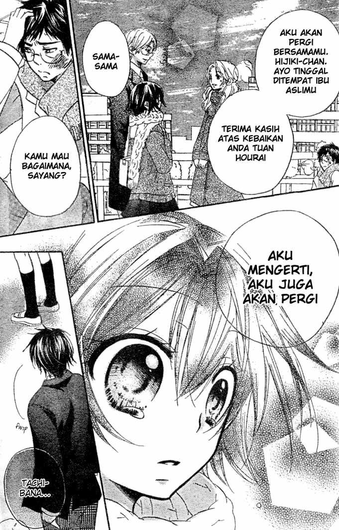 Boyfriend Chapter 11 Gambar 32