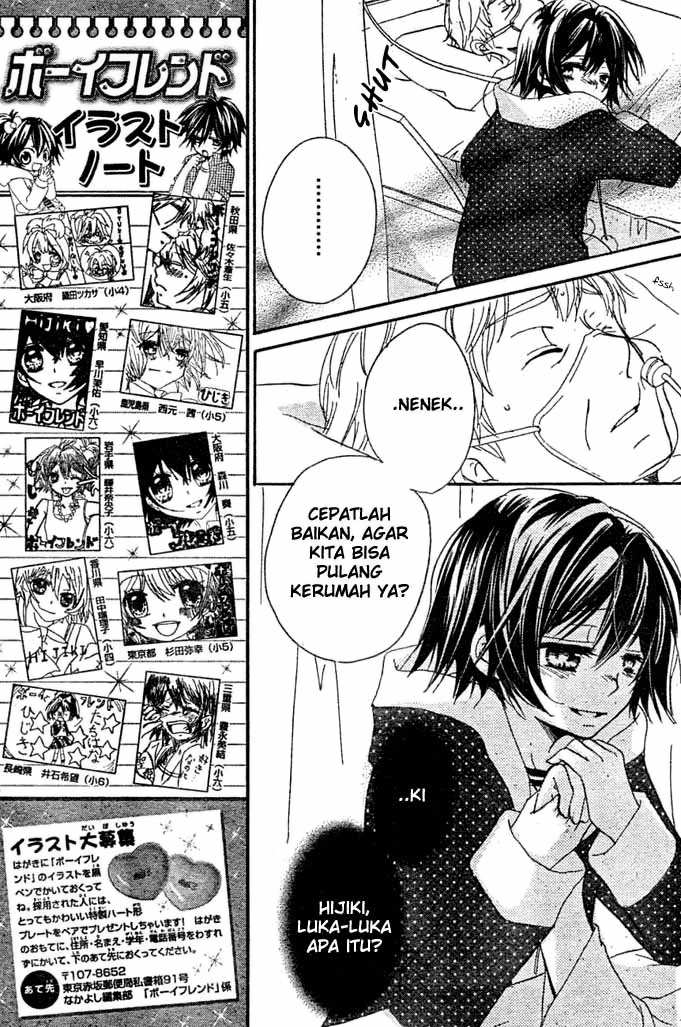 Boyfriend Chapter 10 Gambar 13