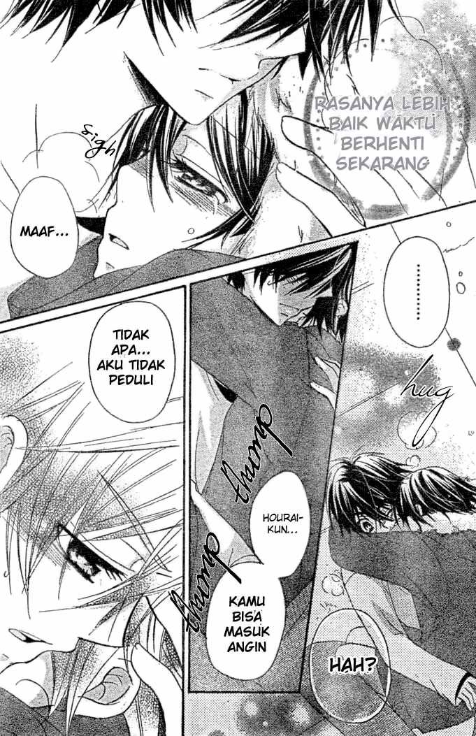 Boyfriend Chapter 10 Gambar 34