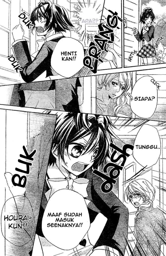 Boyfriend Chapter 9 Gambar 19