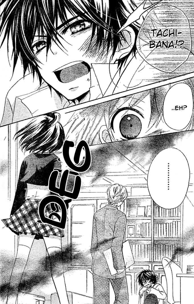 Boyfriend Chapter 9 Gambar 20