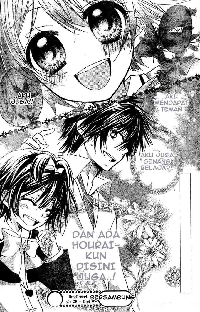 Boyfriend Chapter 9 Gambar 35