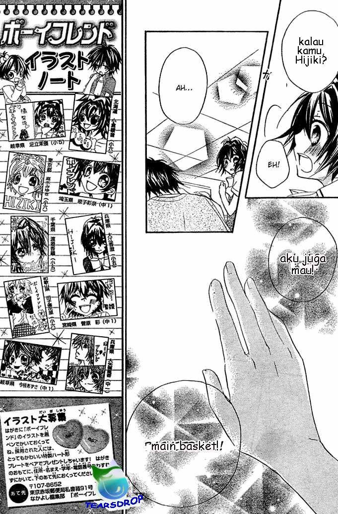 Boyfriend Chapter 3 Gambar 7