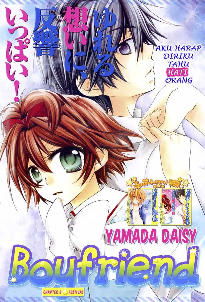 Komik Boyfriend Chapter 8 gambar nomor 1