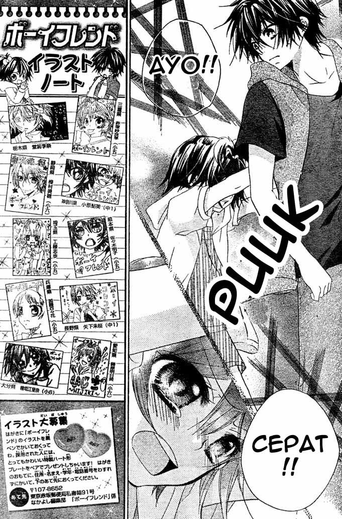 Boyfriend Chapter 7 Gambar 23