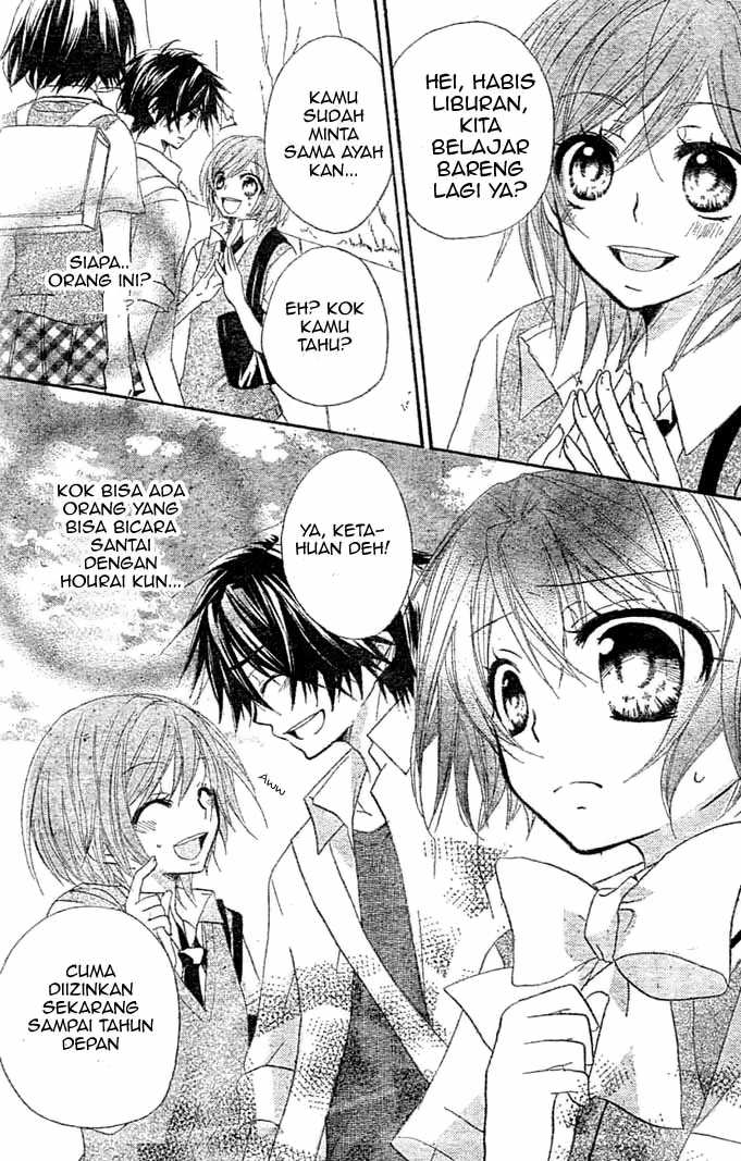 Boyfriend Chapter 6 Gambar 3