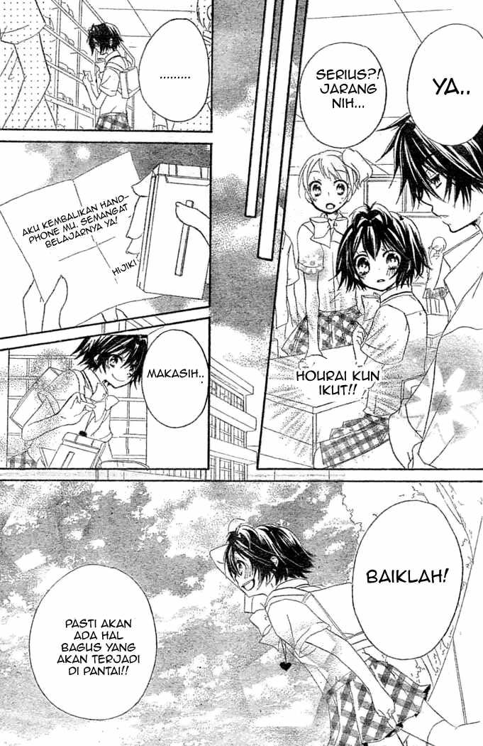 Boyfriend Chapter 6 Gambar 8