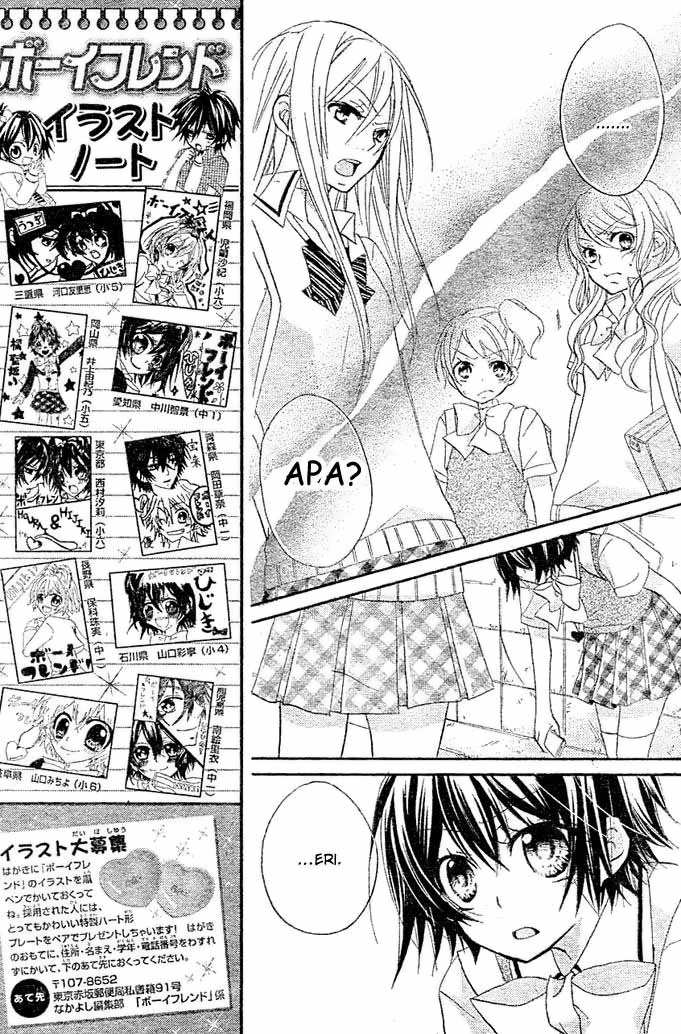 Boyfriend Chapter 5 Gambar 7