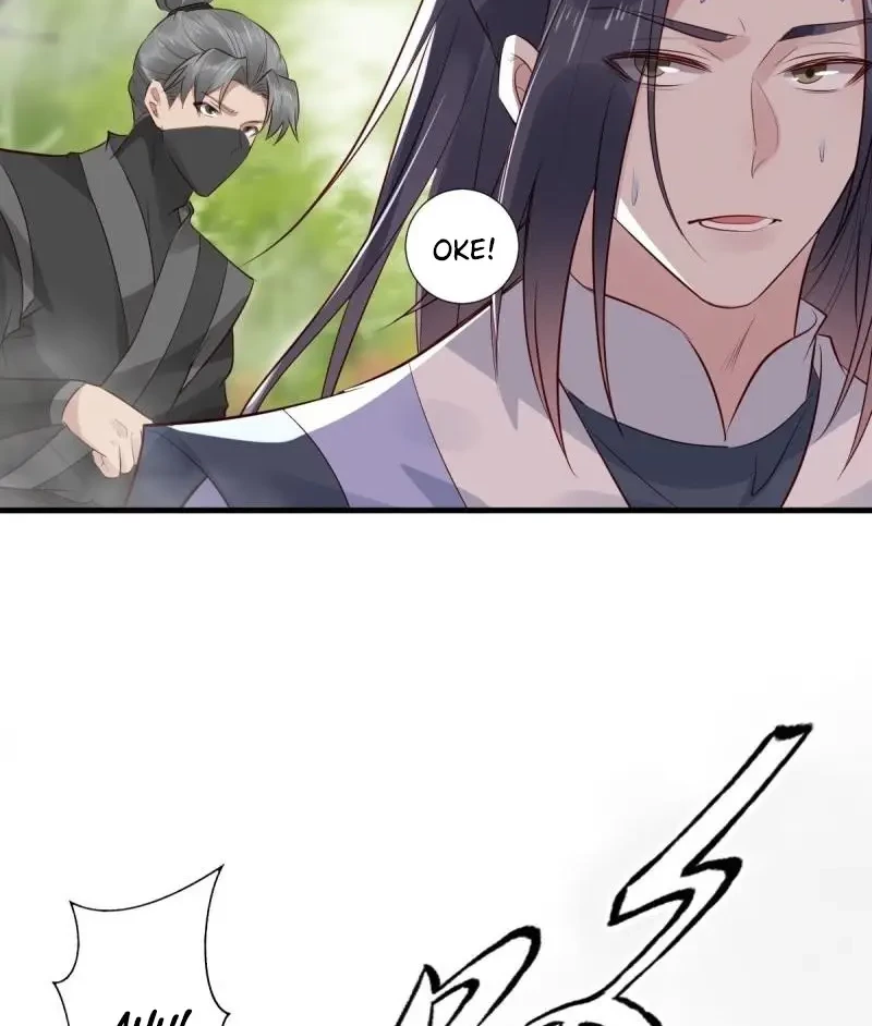 The Ghostly Doctor Chapter 516 Gambar 28