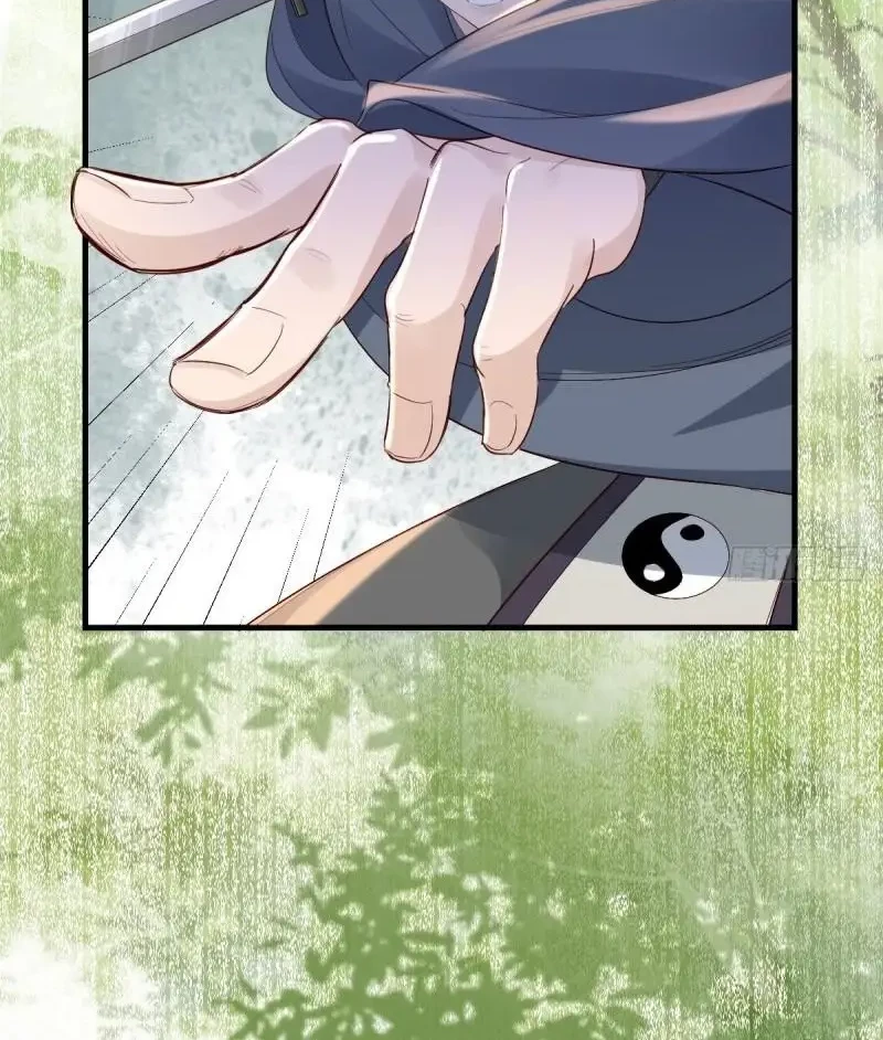 The Ghostly Doctor Chapter 516 Gambar 34