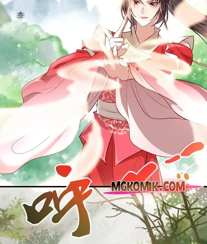 The Ghostly Doctor Chapter 516 Gambar 4