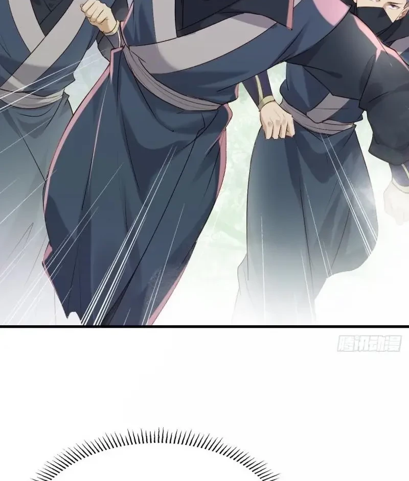 The Ghostly Doctor Chapter 516 Gambar 18