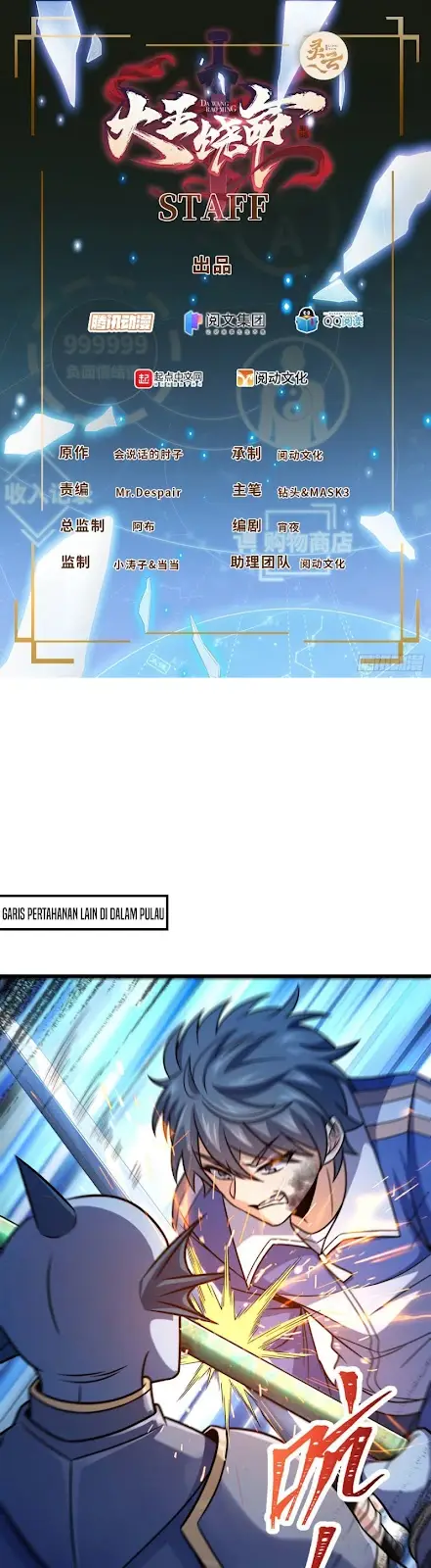 Manhua Spare Me, Great Lord! Chapter 306 gambar nomor 2