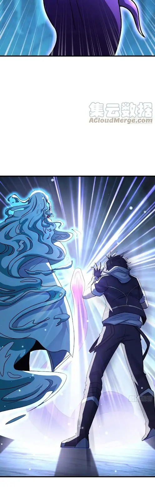 Spare Me, Great Lord! Chapter 297 Gambar 10