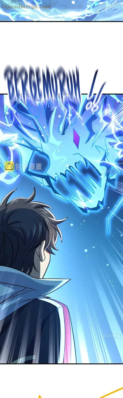 Spare Me, Great Lord! Chapter 297 Gambar 24