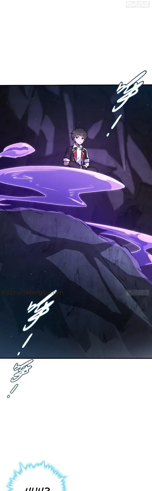 Spare Me, Great Lord! Chapter 296 Gambar 13