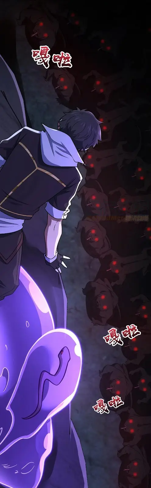 Spare Me, Great Lord! Chapter 296 Gambar 6