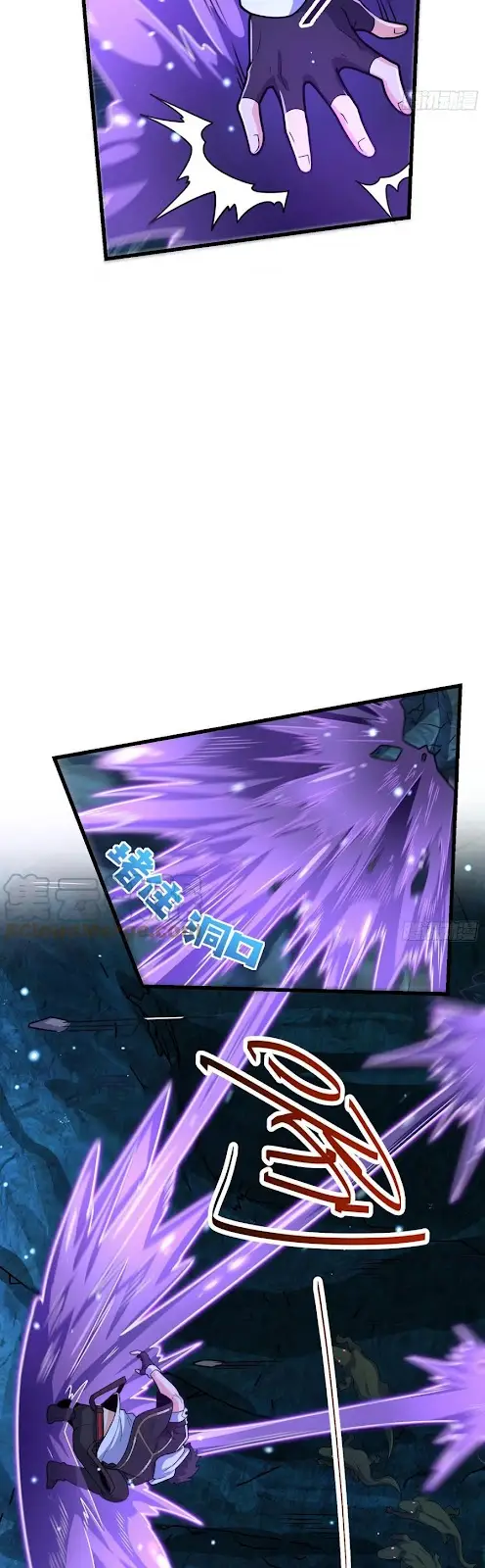 Spare Me, Great Lord! Chapter 295 Gambar 17