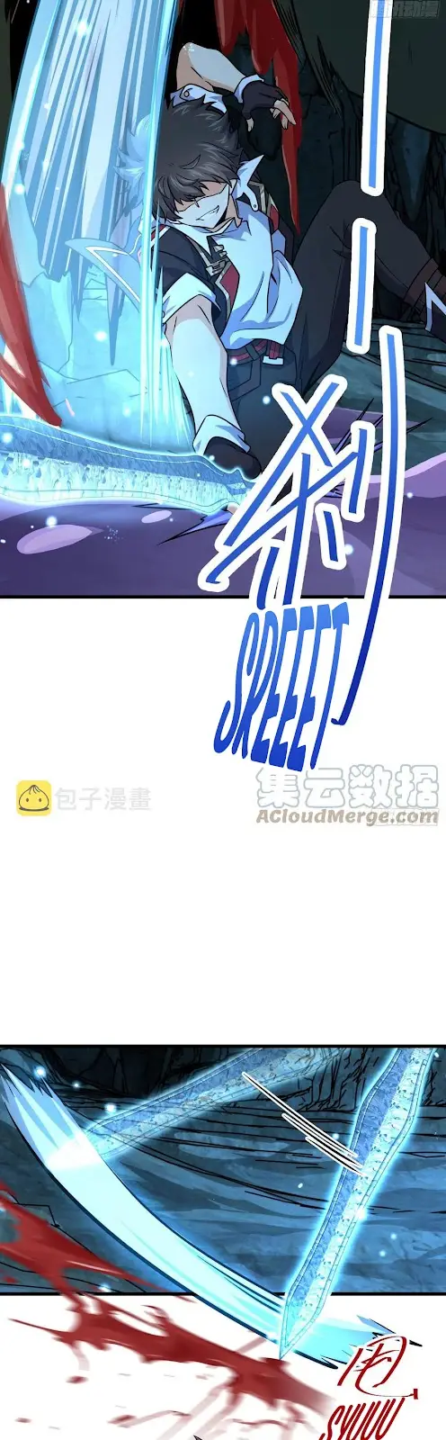 Spare Me, Great Lord! Chapter 295 Gambar 29