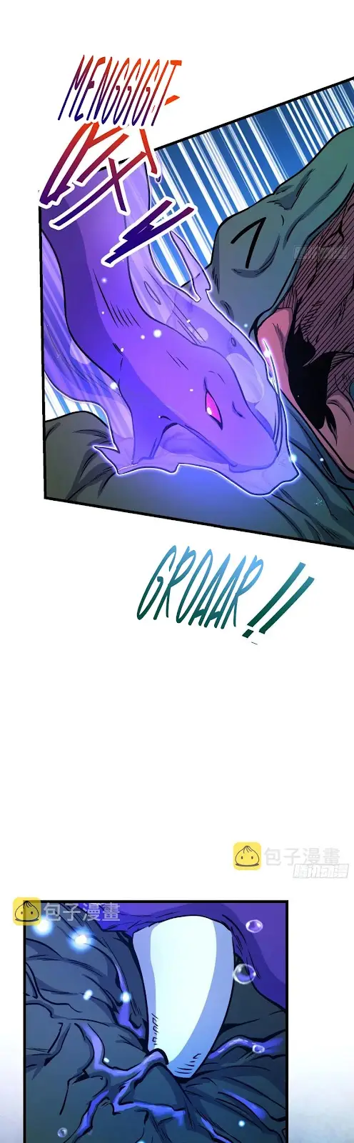 Spare Me, Great Lord! Chapter 295 Gambar 7