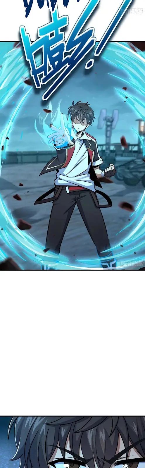 Spare Me, Great Lord! Chapter 294 Gambar 13