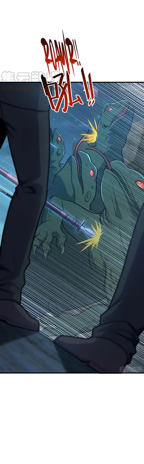 Spare Me, Great Lord! Chapter 294 Gambar 7