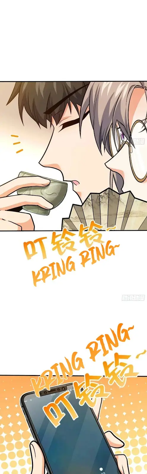 Spare Me, Great Lord! Chapter 292 Gambar 3