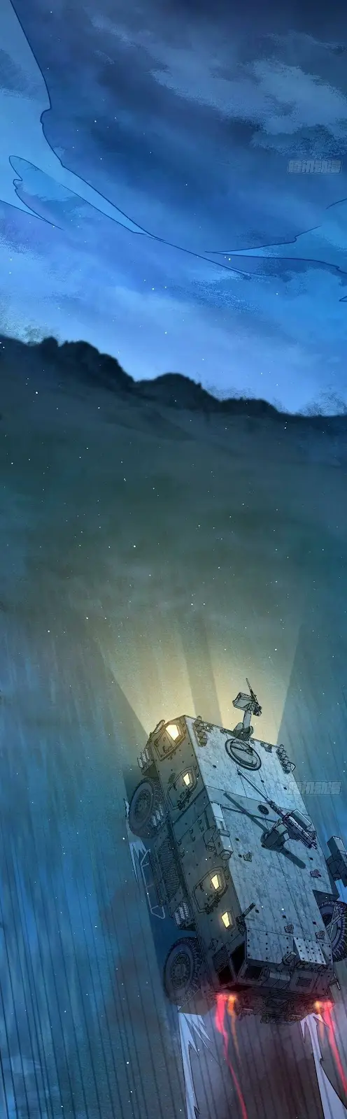 Spare Me, Great Lord! Chapter 292 Gambar 41