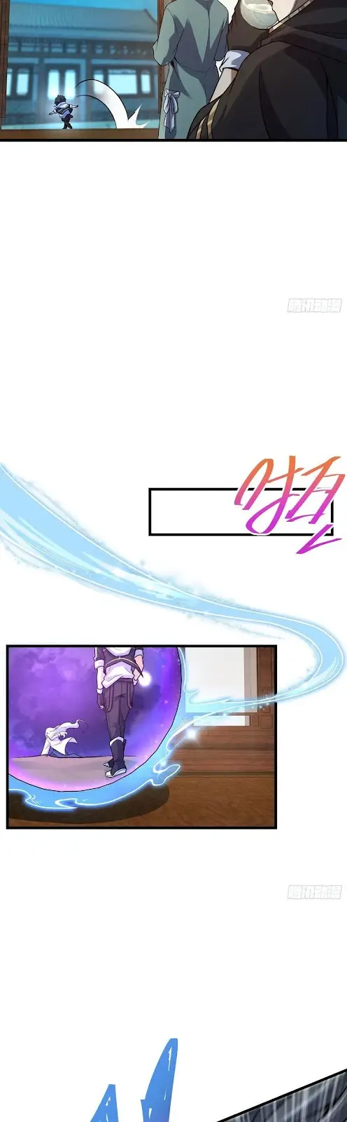 Spare Me, Great Lord! Chapter 288 Gambar 35