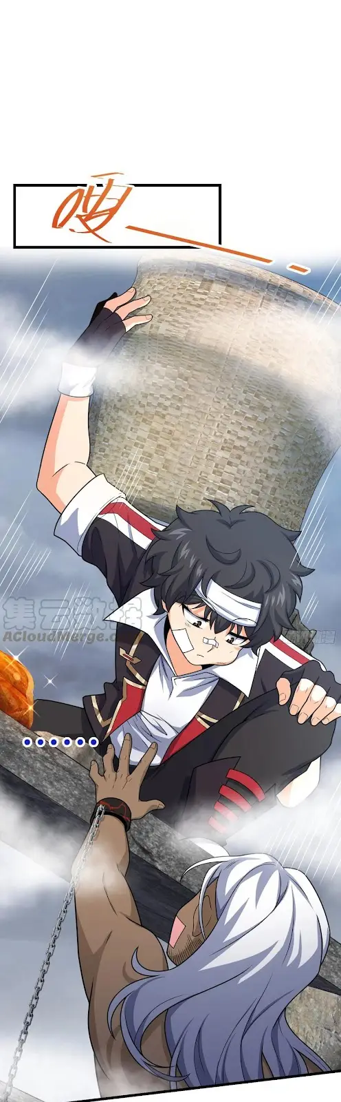 Spare Me, Great Lord! Chapter 286 Gambar 13