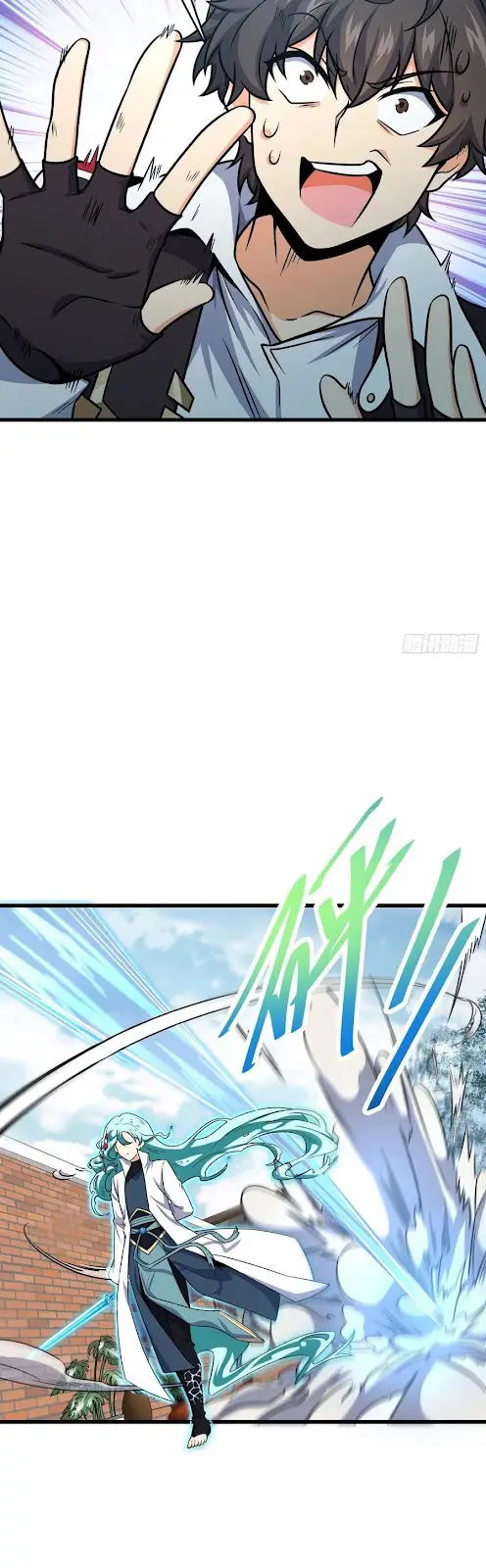 Spare Me, Great Lord! Chapter 286 Gambar 6