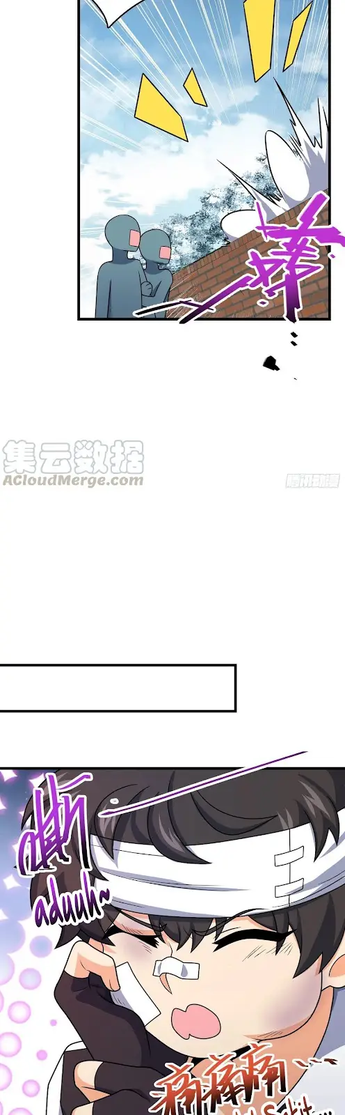 Spare Me, Great Lord! Chapter 286 Gambar 9