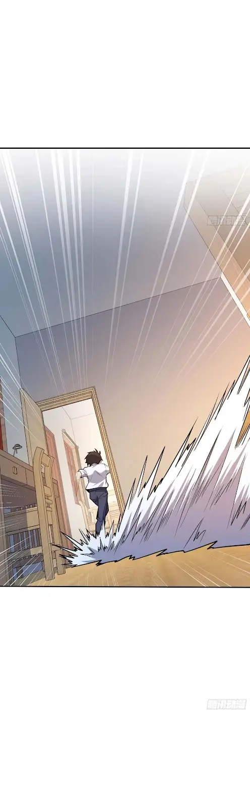 Spare Me, Great Lord! Chapter 285 Gambar 17