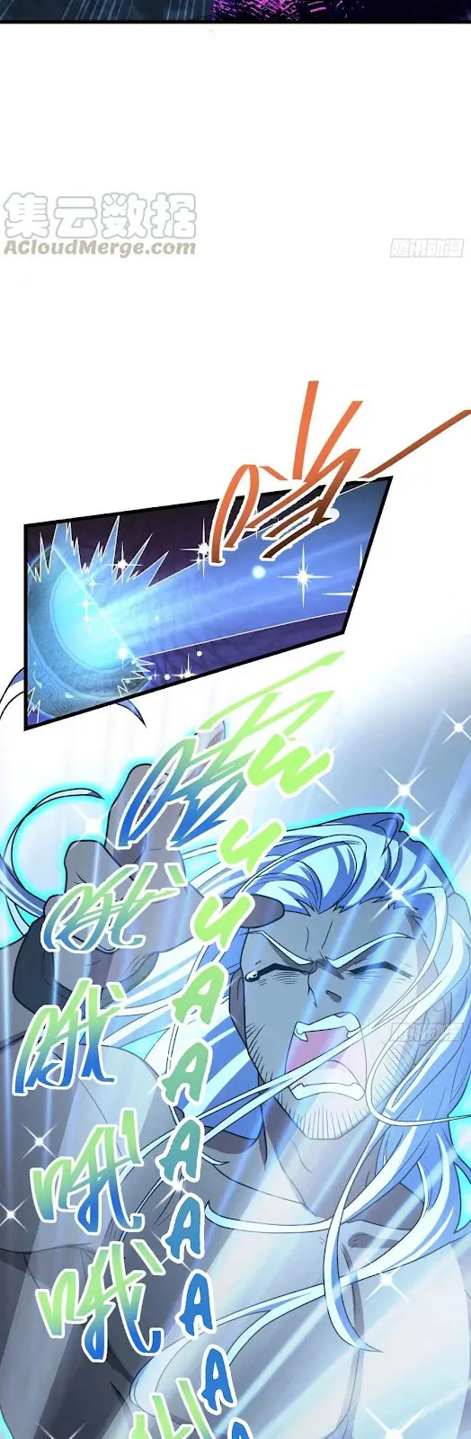 Spare Me, Great Lord! Chapter 281 Gambar 38