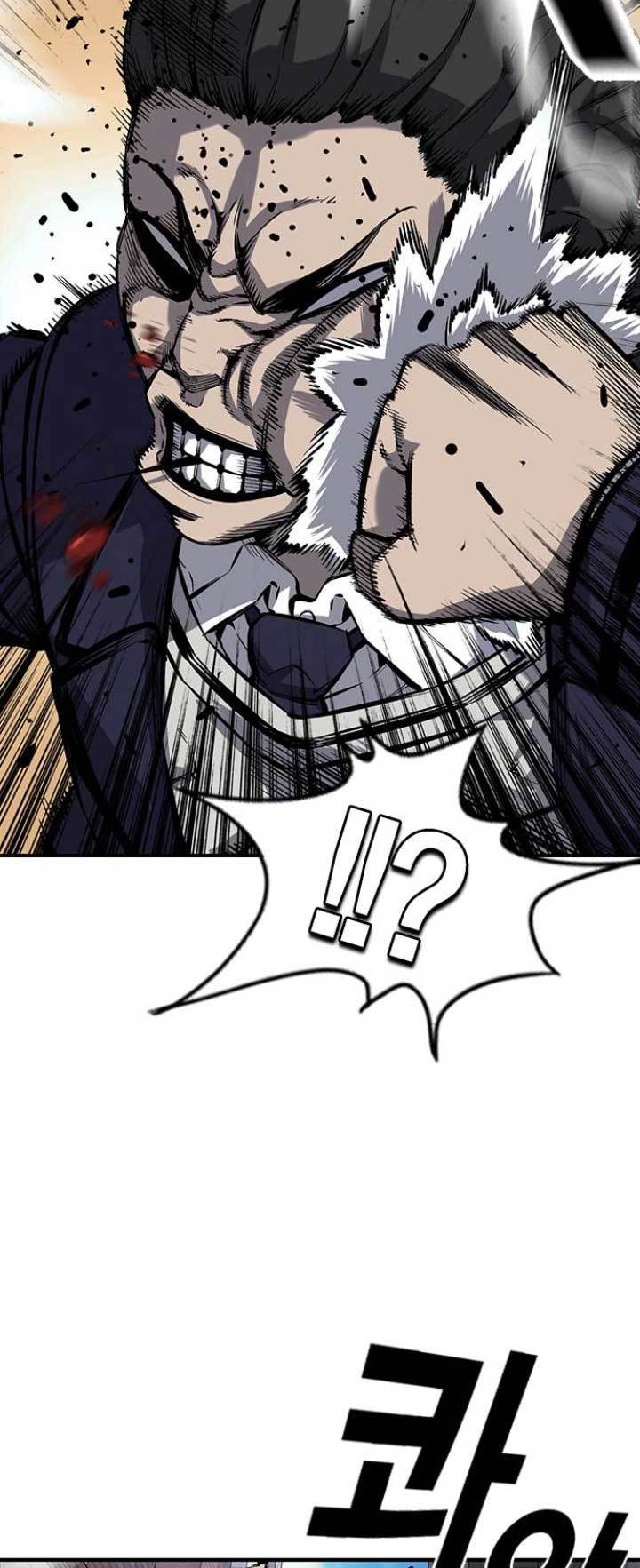 King Game Chapter 9 Gambar 37