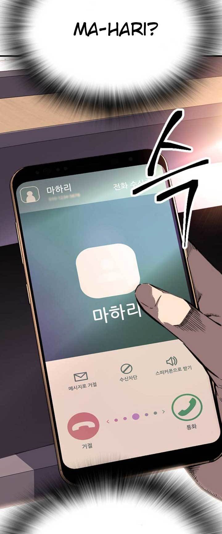 King Game Chapter 9 Gambar 55