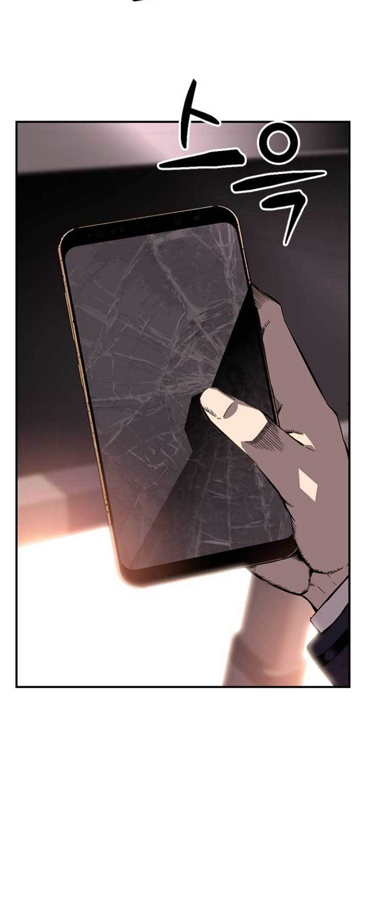 King Game Chapter 9 Gambar 43