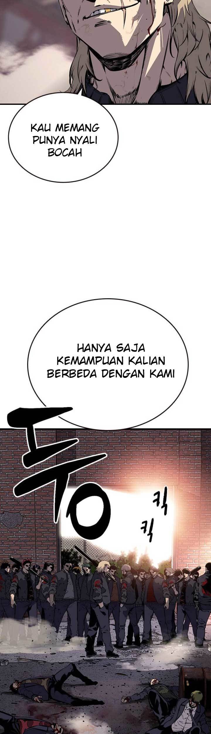 King Game Chapter 9 Gambar 4
