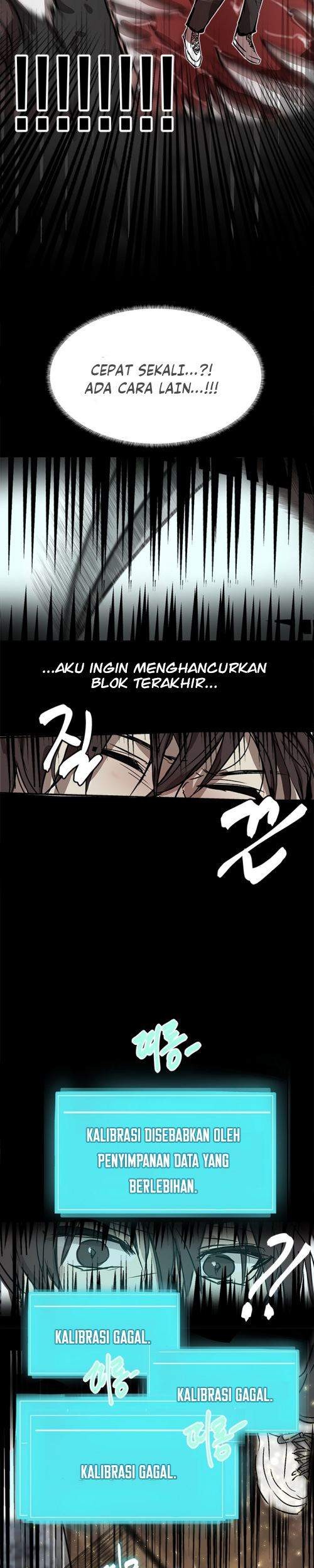 Build a Wall to Survive Chapter 00.1 Gambar 18