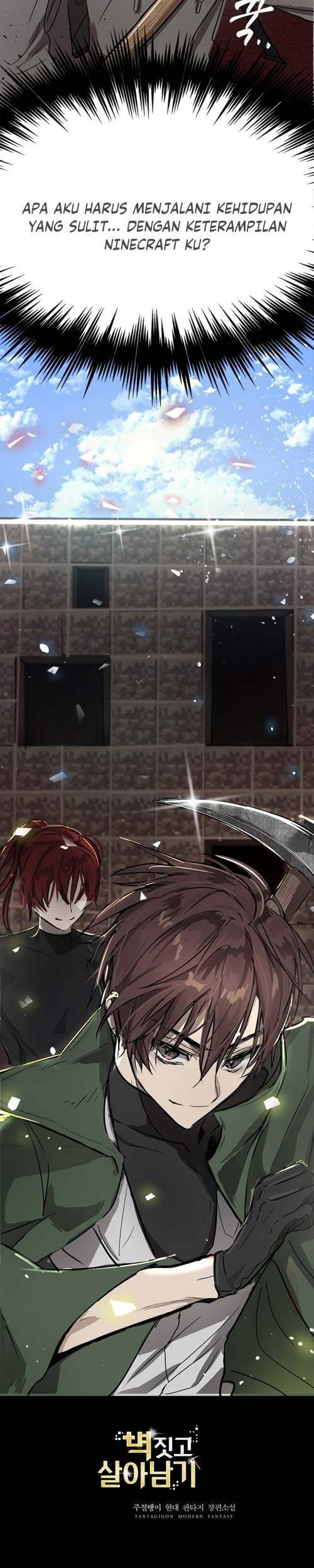 Build a Wall to Survive Chapter 00.1 Gambar 22