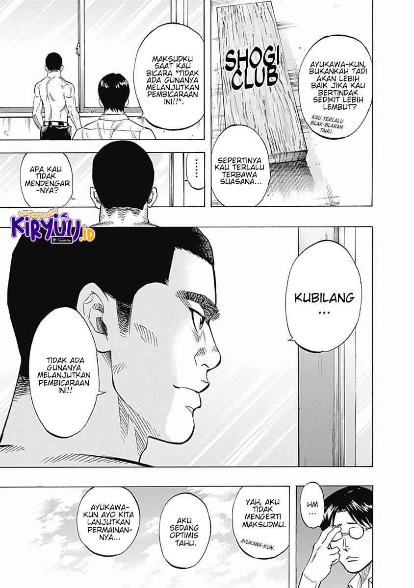 Bungo Chapter 31 Gambar 11