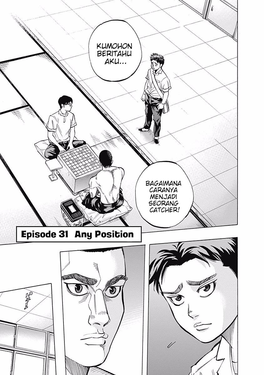 Manga Bungo Chapter 31 gambar nomor 2
